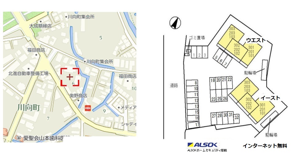 駐車場　「カンフリエウエスト」、現地待ち合わせでのご案内も可能です。