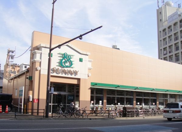 スーパー　サニー荒江店（スーパー）まで236m
