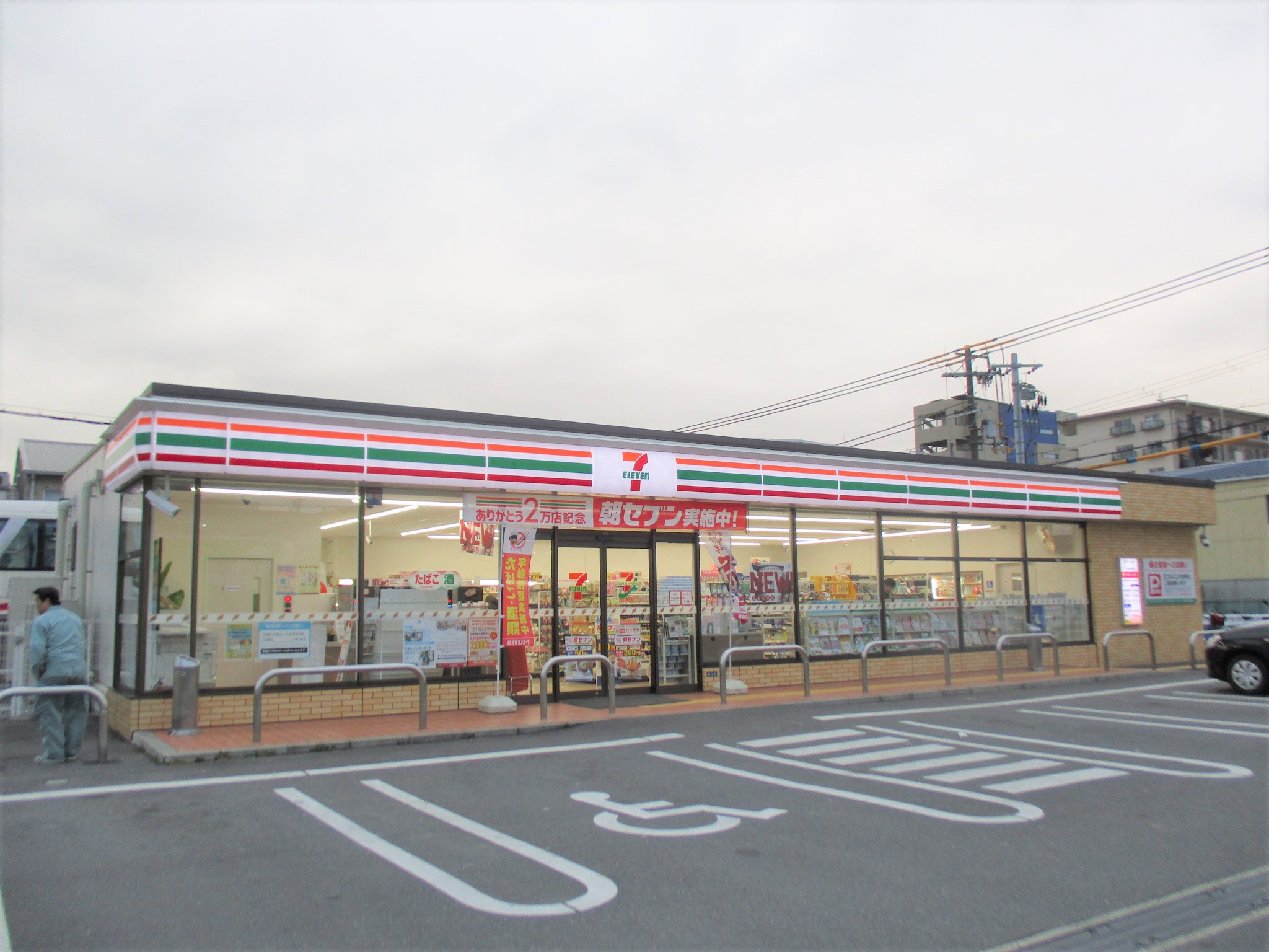 コンビニ　セブンイレブン大東新田西町店（コンビニ）まで180m