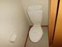 トイレ　ゆったり寛げるトイレです。