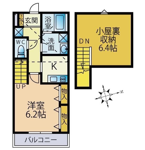 相模原市緑区橋本台のアパートの間取り