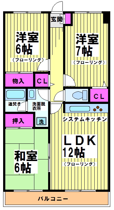 調布市緑ケ丘のマンションの間取り