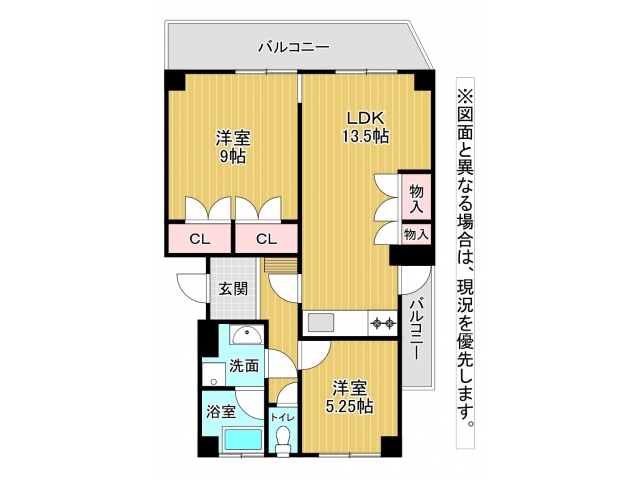 グランドハイツ三郎丸の間取り