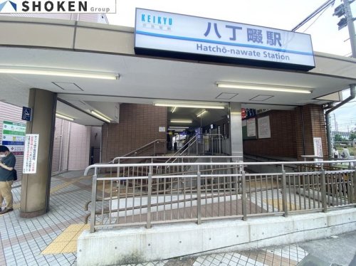 【SHOKEN Residence横浜鶴見のその他】