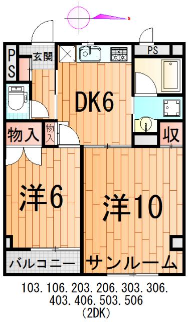 上町サンタウンの間取り