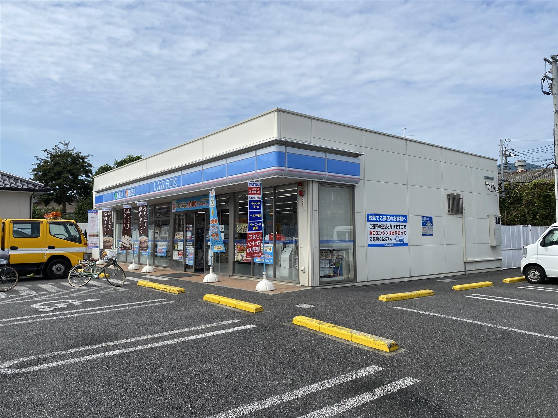 コンビニ　ローソン熊本横手4丁目店（コンビニ）まで432m