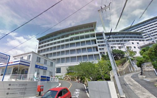 病院　神戸海星病院（病院）まで738m