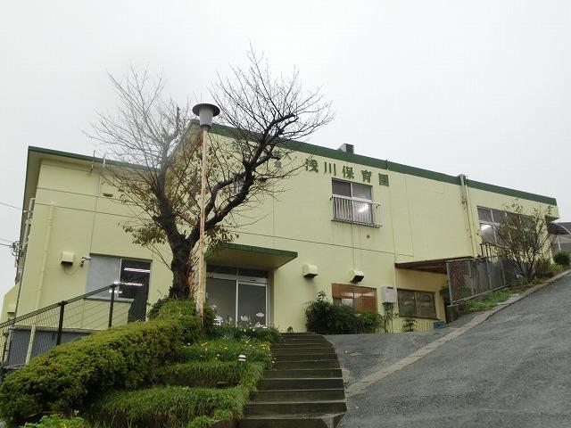 幼稚園・保育園　浅川保育園（幼稚園・保育園）まで160m