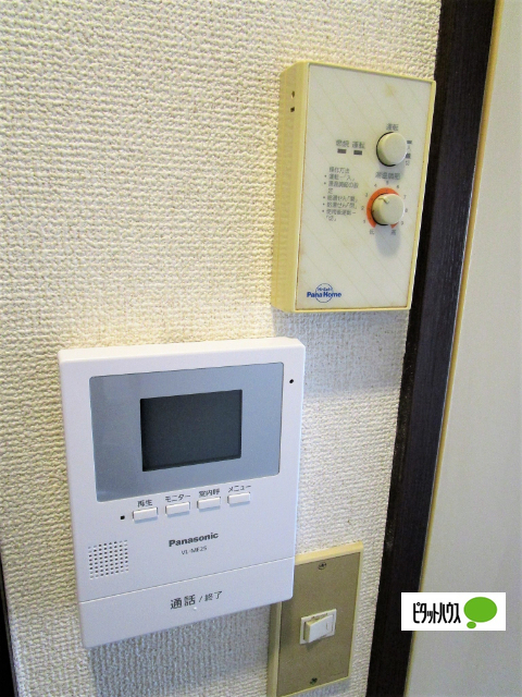 セキュリティ　ＴＶドアホン