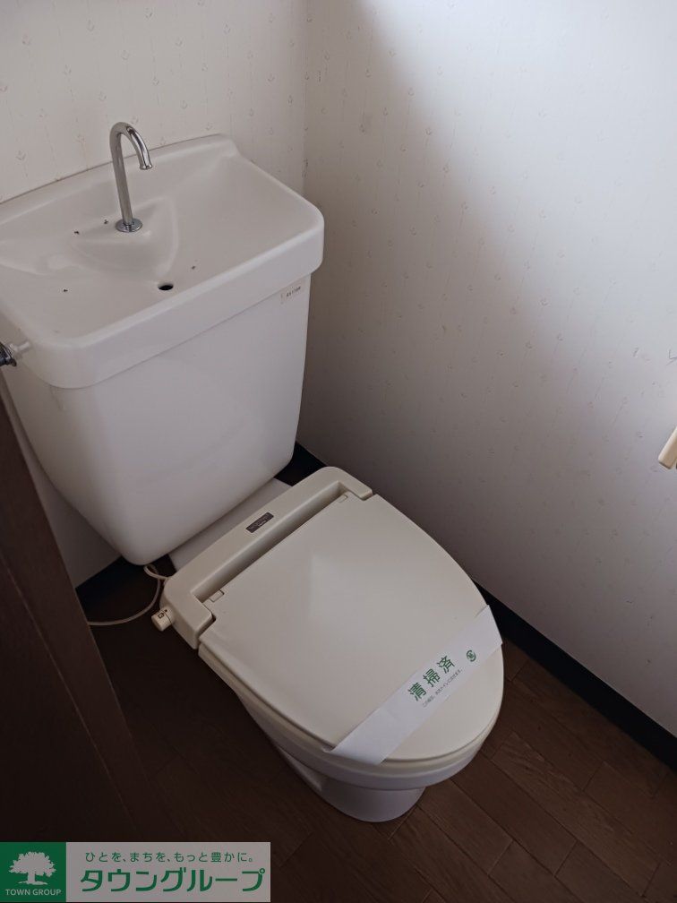 トイレ　トイレ