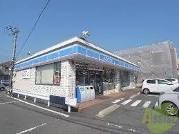 コンビニ　ローソン 大蔵谷清水店（コンビニ）まで1501m