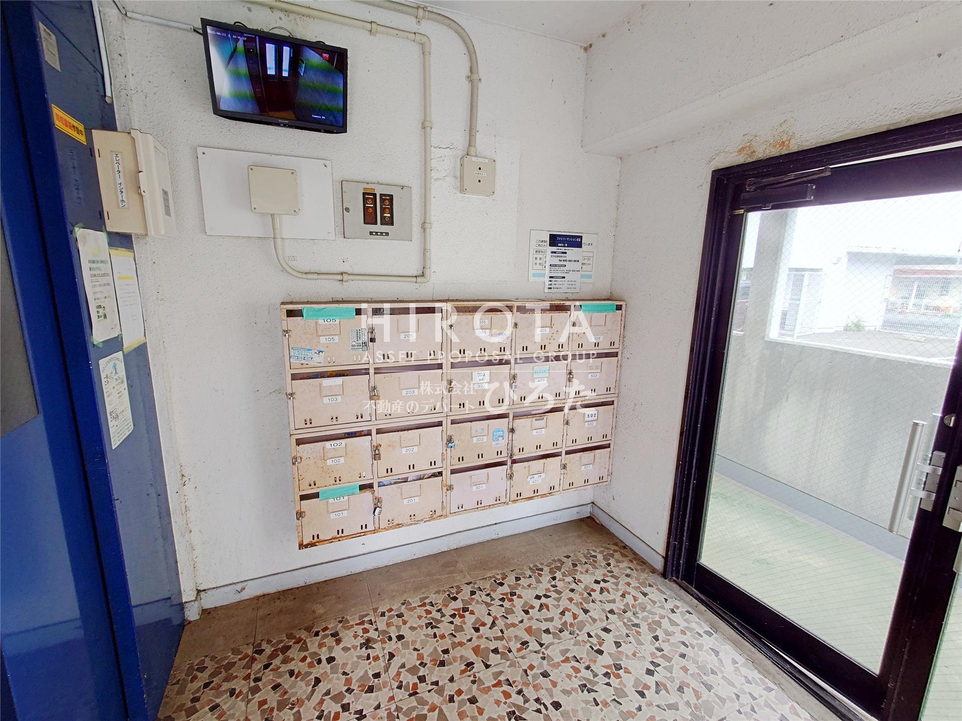 その他共有部分