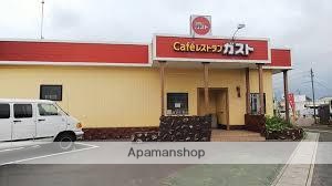 飲食店　ガスト高松太田店（飲食店）まで41m