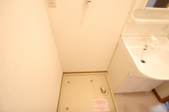 その他　※別部屋の写真です