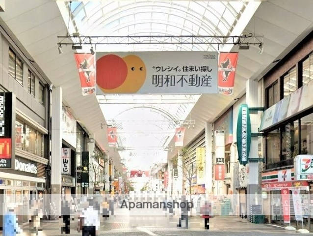 コンビニ　ローソン熊本八王子店（コンビニ）まで1076m