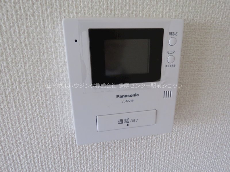 セキュリティ　モニターホンで来客を画面で確認出来て安心です♪