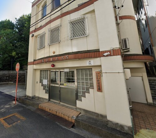 警察署・交番　中警察署 新栄交番（警察署・交番）まで126m