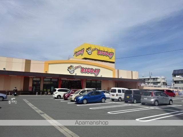 スーパー　エブリビックデー（スーパー）まで1187m