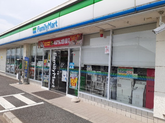 コンビニ　ファミリーマート 高崎吉井町店（コンビニ）まで853m