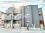 蘇我駅より徒歩9分 2階 新築の賃貸物件