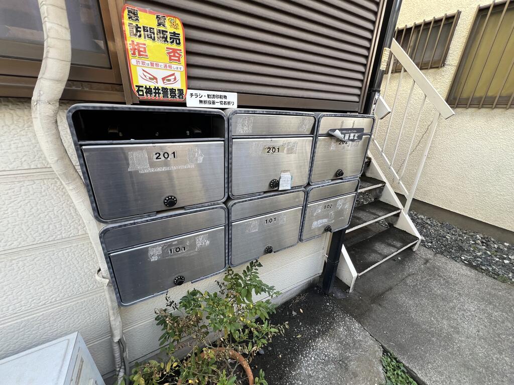 その他共有部分