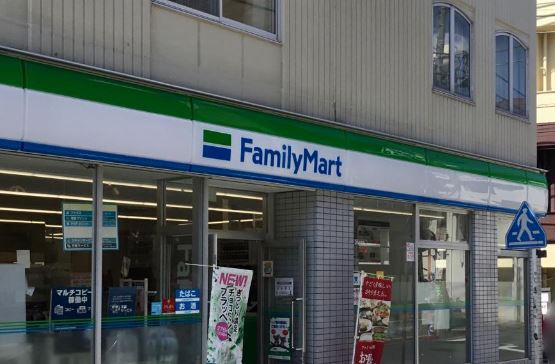 コンビニ　ファミリーマート 池尻二丁目店（コンビニ）まで314m