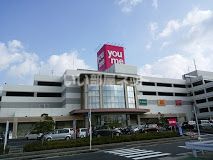 ショッピングセンター　ゆめタウン出雲（ショッピングセンター）まで2171m