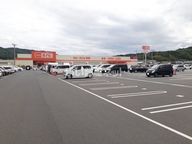 スーパー　The Big(ザ・ビッグ) 津山平福店（スーパー）まで682m