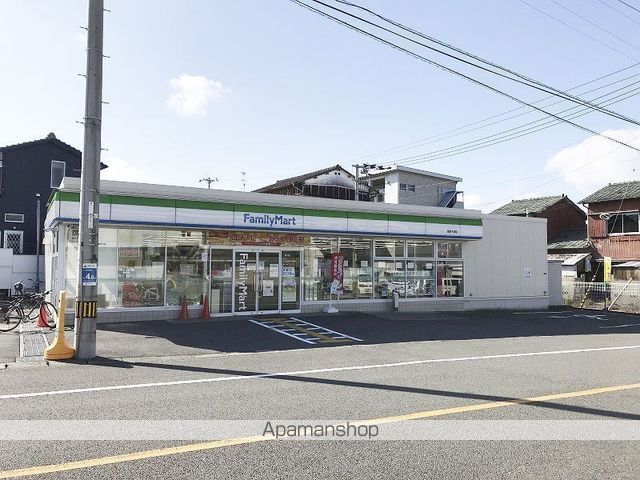 コンビニ　ファミリーマート高知十津店（コンビニ）まで2151m