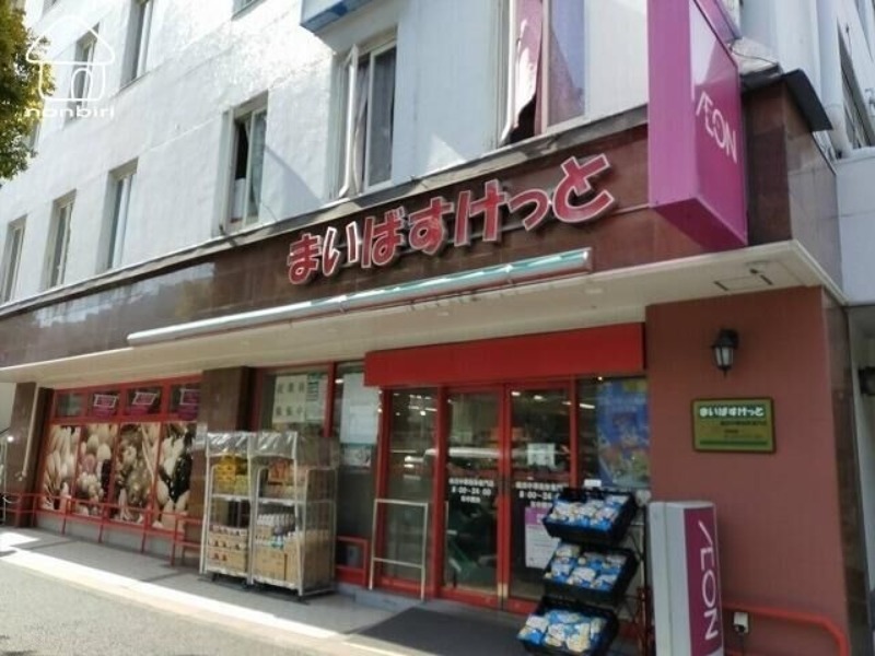 スーパー　まいばすけっと横浜中華街朱雀門店（スーパー）まで457m