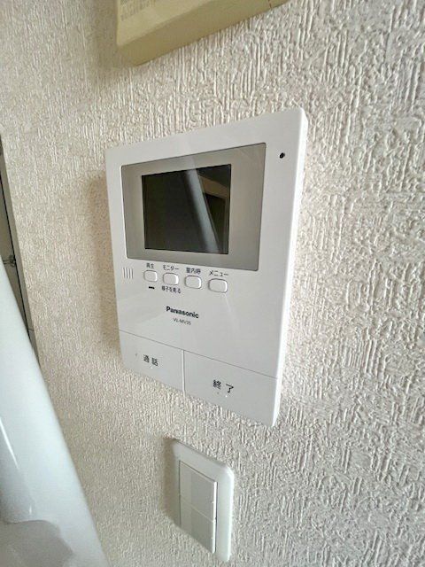 セキュリティ　設備