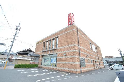 その他　十六銀行土岐支店（その他）まで548m