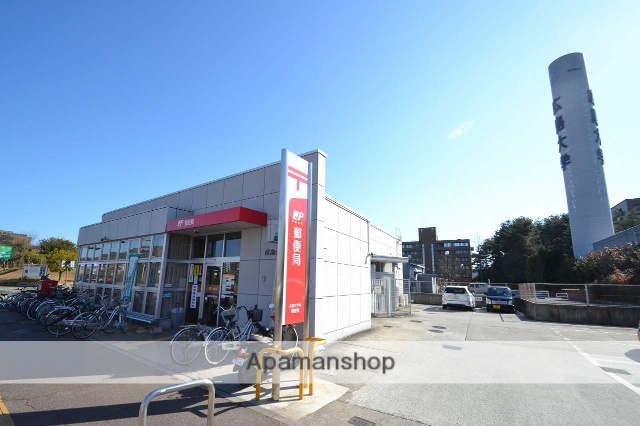 郵便局　広島大学内郵便局（郵便局）まで2000m