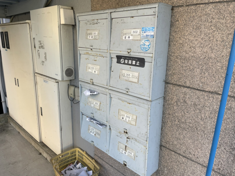 その他共有部分