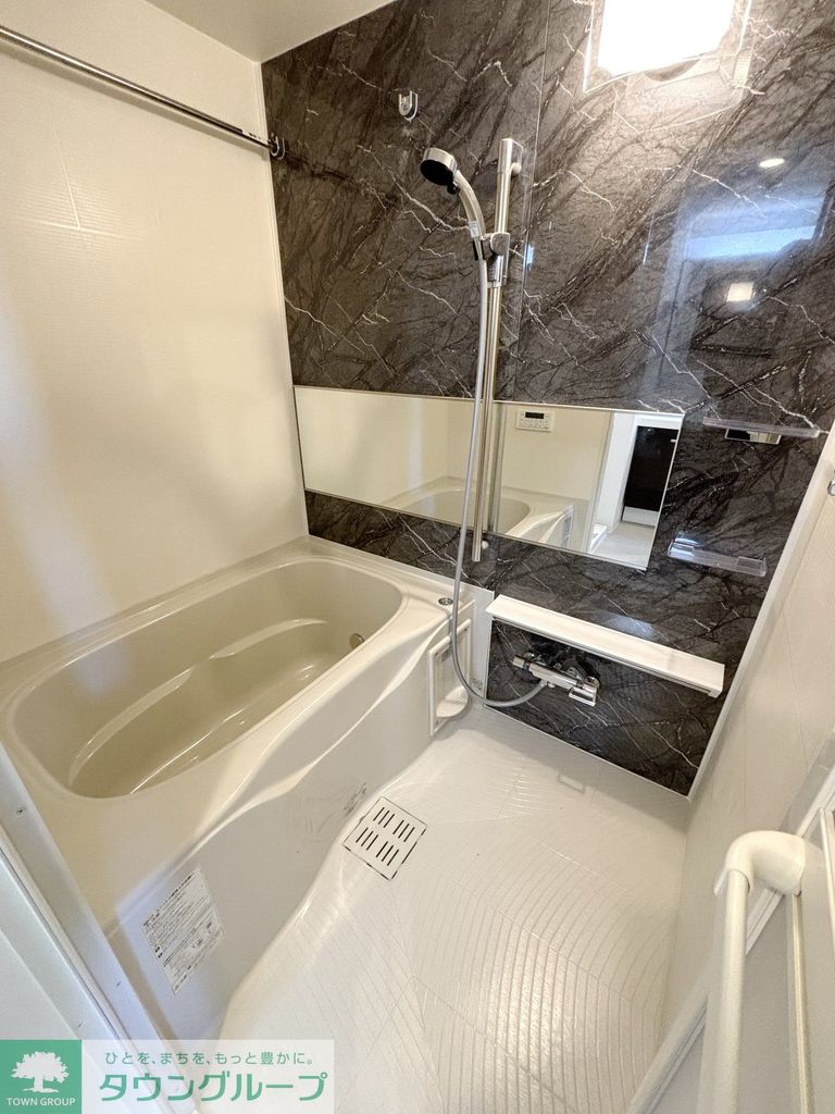 バス・シャワールーム　バス