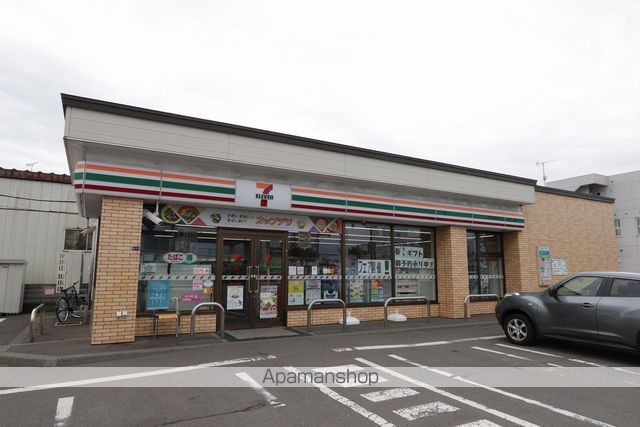 コンビニ　セブン－イレブン苫小牧元中野店（コンビニ）まで264m