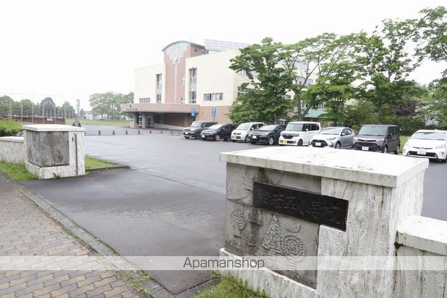 小学校　若草小学校（小学校）まで669m