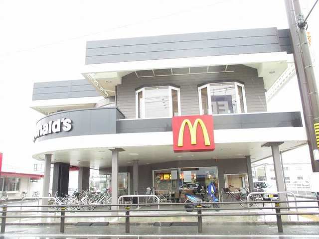 飲食店　マクドナルド（飲食店）まで210m