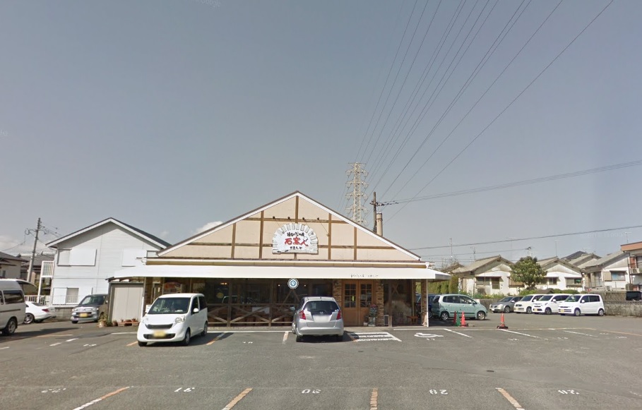 飲食店　諫早パン工房かまんど（飲食店）まで104m