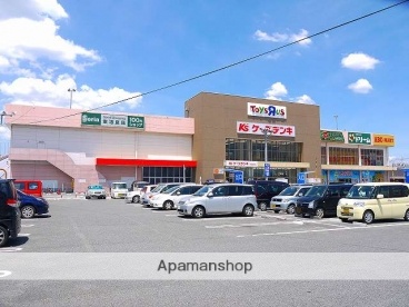 その他　ＹＡＭＡＤＡ電機（その他）まで350m