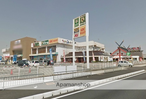 スーパー　パケット（スーパー）まで750m