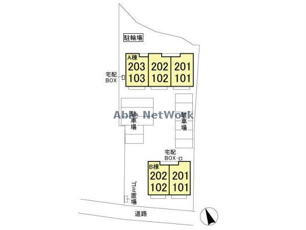 その他　その他