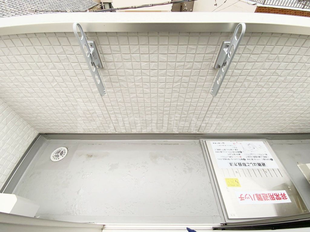 バルコニー　バス