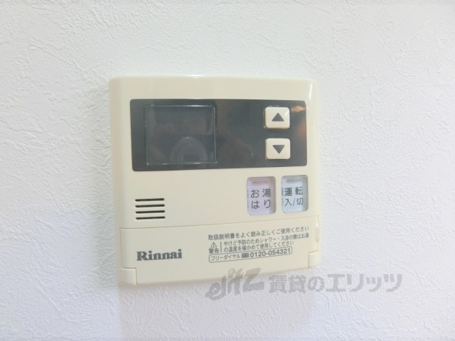 その他設備　給湯器リモコン