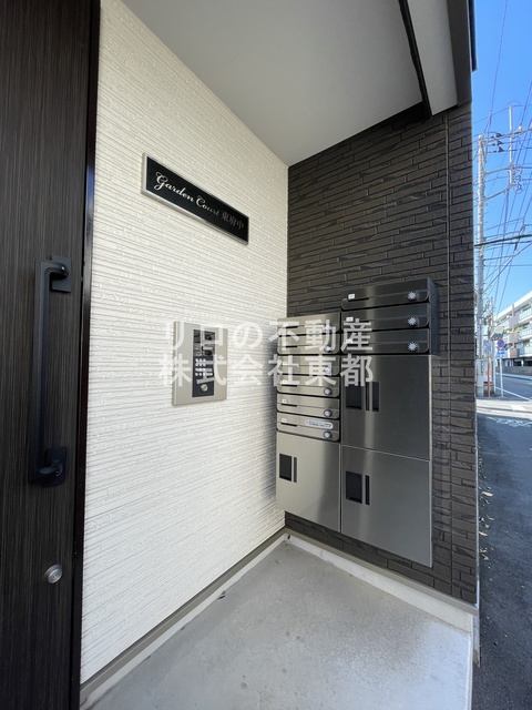 その他共有部分　お部屋に直接投函されない集合ポストあります！