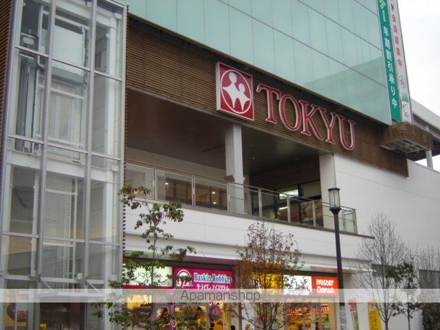 その他　河辺とうきゅう（その他）まで766m