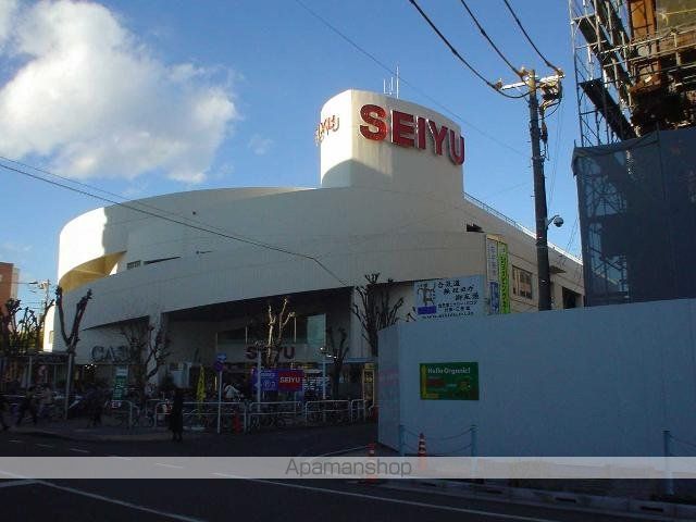 その他　西友河辺店（その他）まで932m