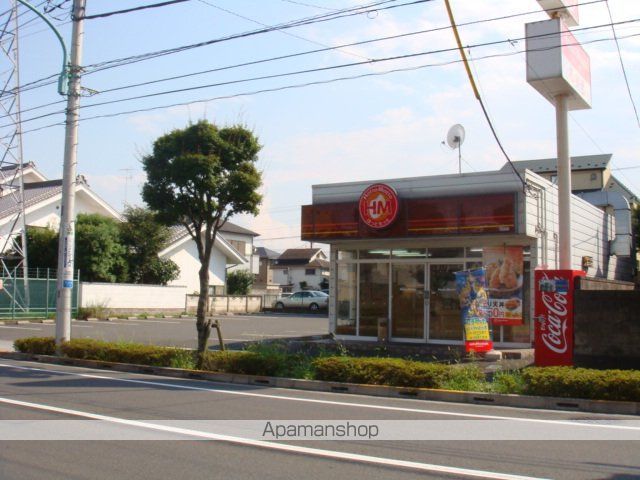 その他　ほっともっと河辺店（その他）まで262m