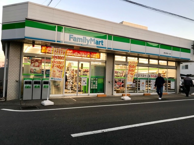 コンビニ　ファミリーマート横浜希望ヶ丘店（コンビニ）まで664m