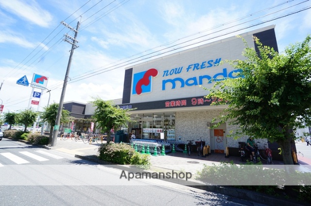 スーパー　（株）万代／茨木真砂店（スーパー）まで514m